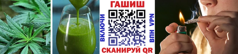 Cannafood марихуана  Купить закладки  Новая Ладога 