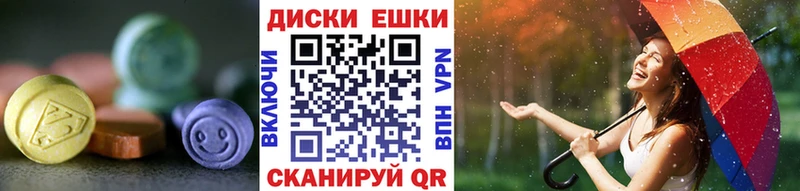 Купить закладки  Новая Ладога  ЭКСТАЗИ 99% 