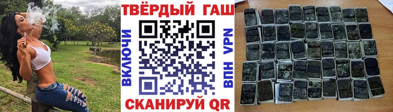 Купить закладки  Новая Ладога  ГАШ Premium 