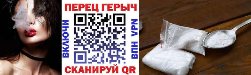 Героин Афган  Купить закладки  Новая Ладога 