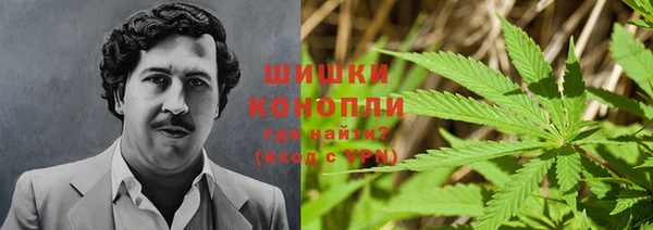 ALPHA-PVP Армянск