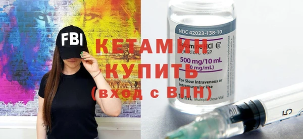молекула духа Арсеньев