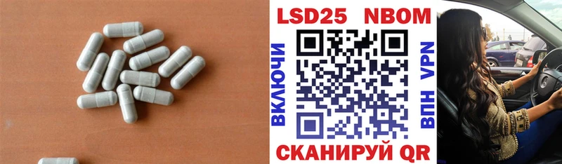 Купить закладки  Новая Ладога  LSD-25 экстази кислота 