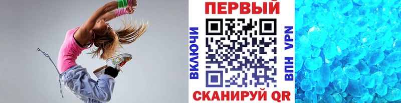 Купить  Новая Ладога  МЕТАМФЕТАМИН винт 